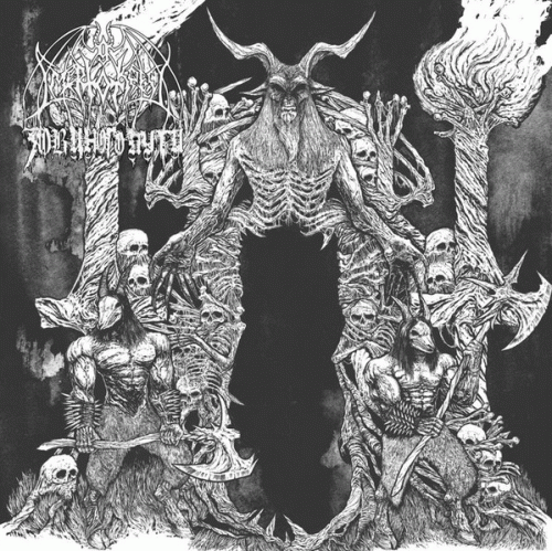 SmertoKrest : The Call of the Other Path SmertoKrest : The Call of the Other Path